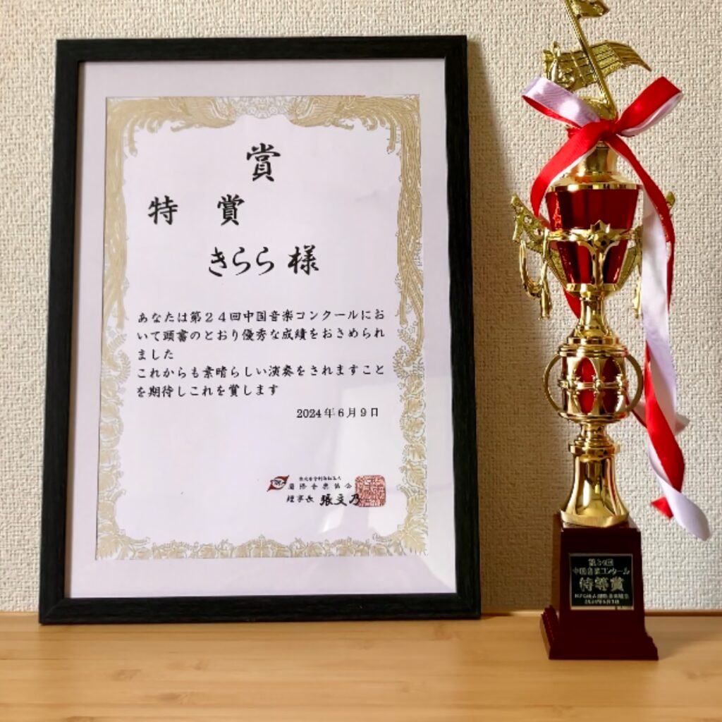 無題104 20260327194353