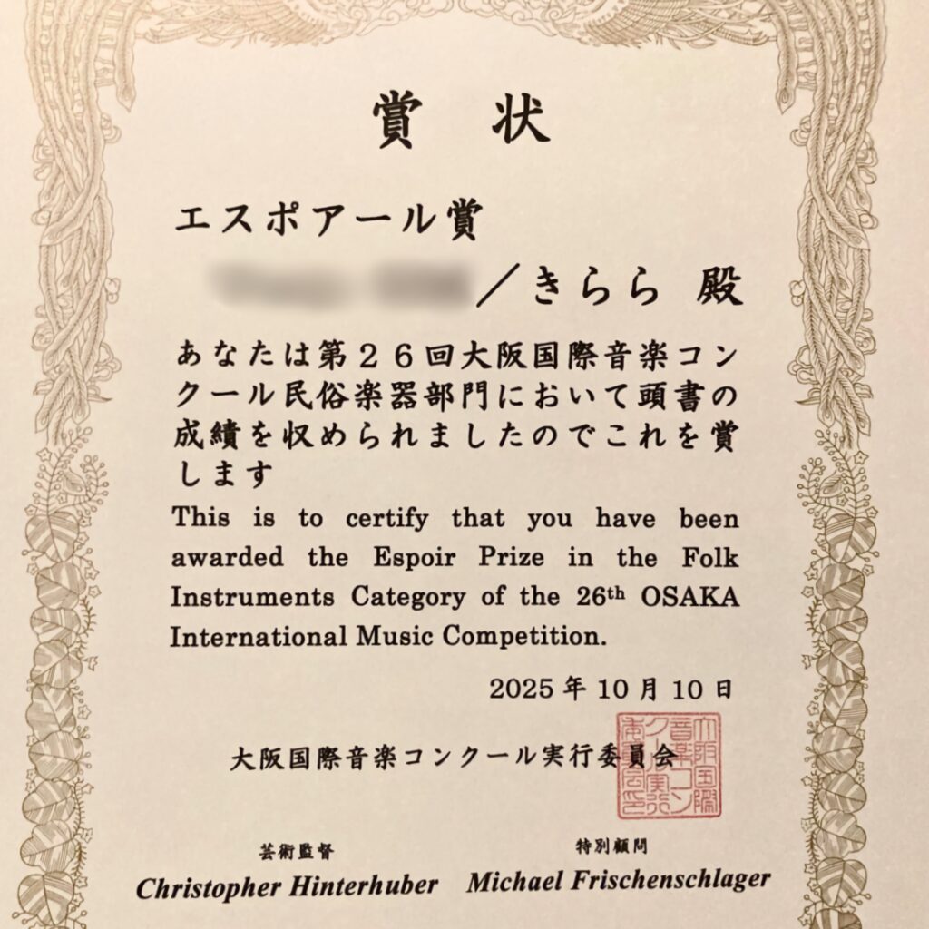無題104 20260327195010