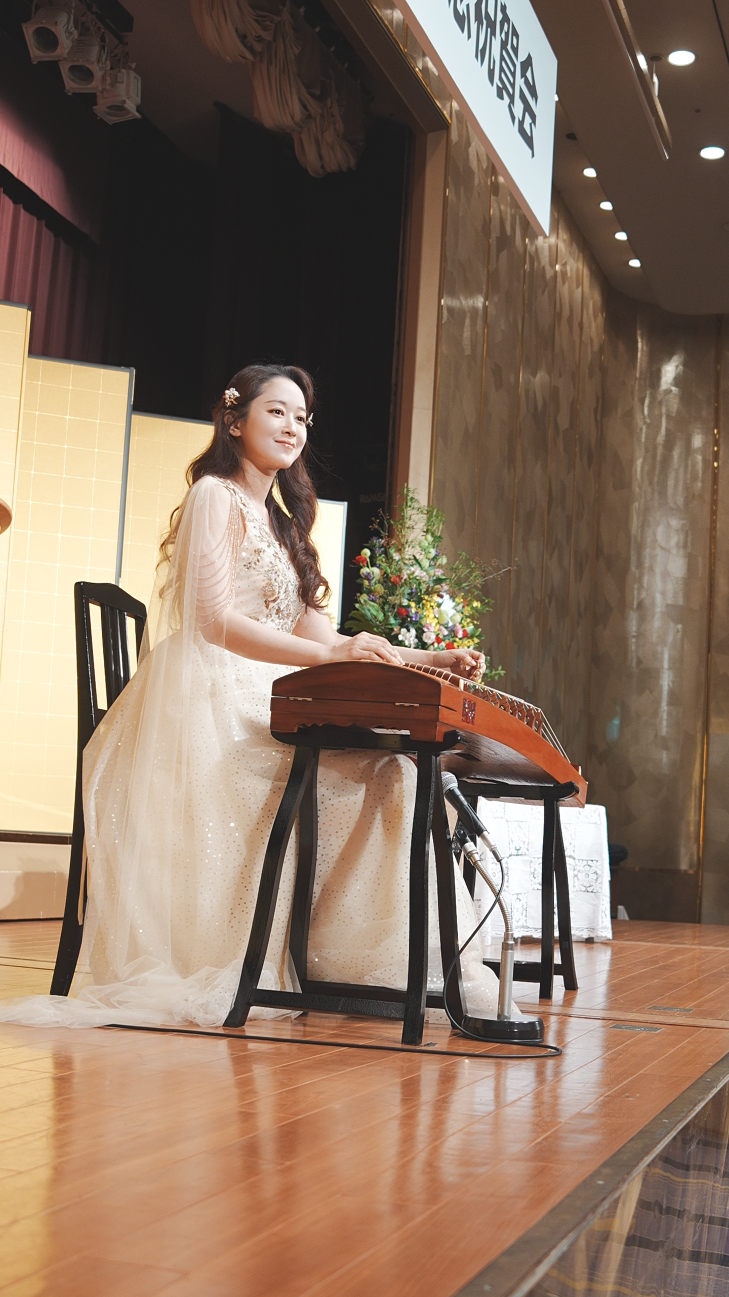 祝賀会演奏